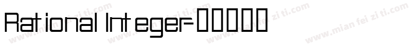 Rational Integer字体转换